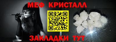 скорость Кунгур