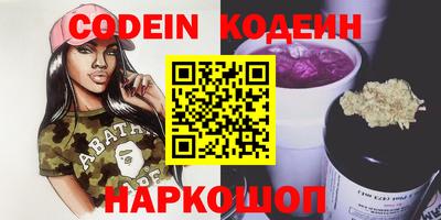 каннабис Кумертау