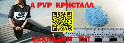 не бодяженный Кулебаки