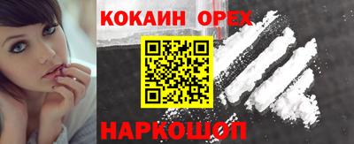 не бодяженный Кулебаки