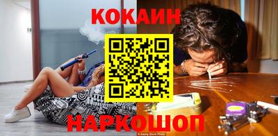 не бодяженный Кулебаки