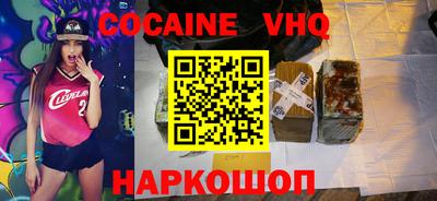 каннабис Кумертау