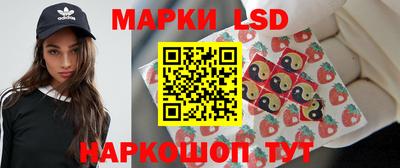 каннабис Кумертау