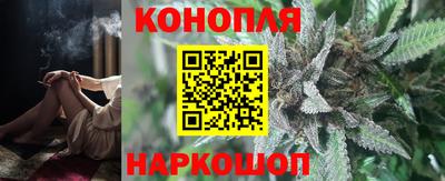 скорость Кунгур