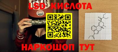 каннабис Кумертау