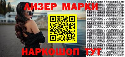 каннабис Кумертау