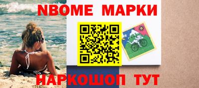 скорость Кунгур