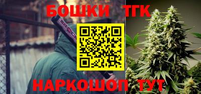 каннабис Кумертау