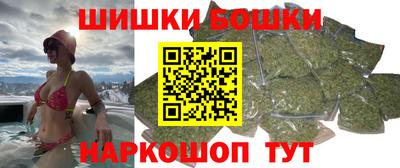 каннабис Кумертау