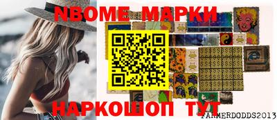не бодяженный Кулебаки