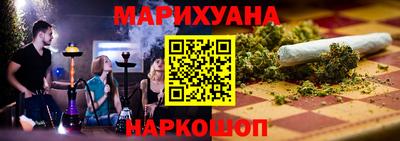 скорость Кунгур
