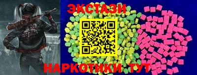 не бодяженный Кулебаки