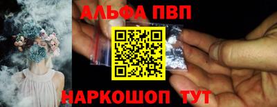 скорость Кунгур