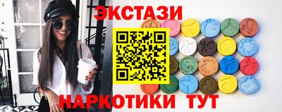 не бодяженный Кулебаки