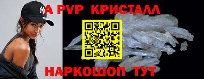 не бодяженный Кулебаки