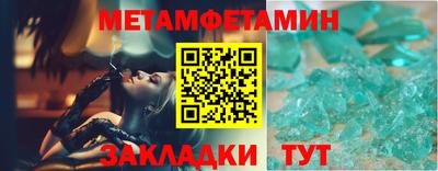 не бодяженный Кулебаки