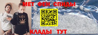 каннабис Кумертау