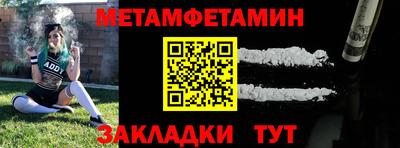 не бодяженный Кулебаки