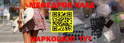 не бодяженный Кулебаки