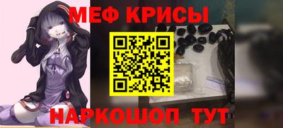 каннабис Кумертау